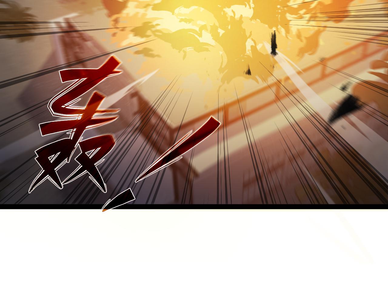 第四章——约定3