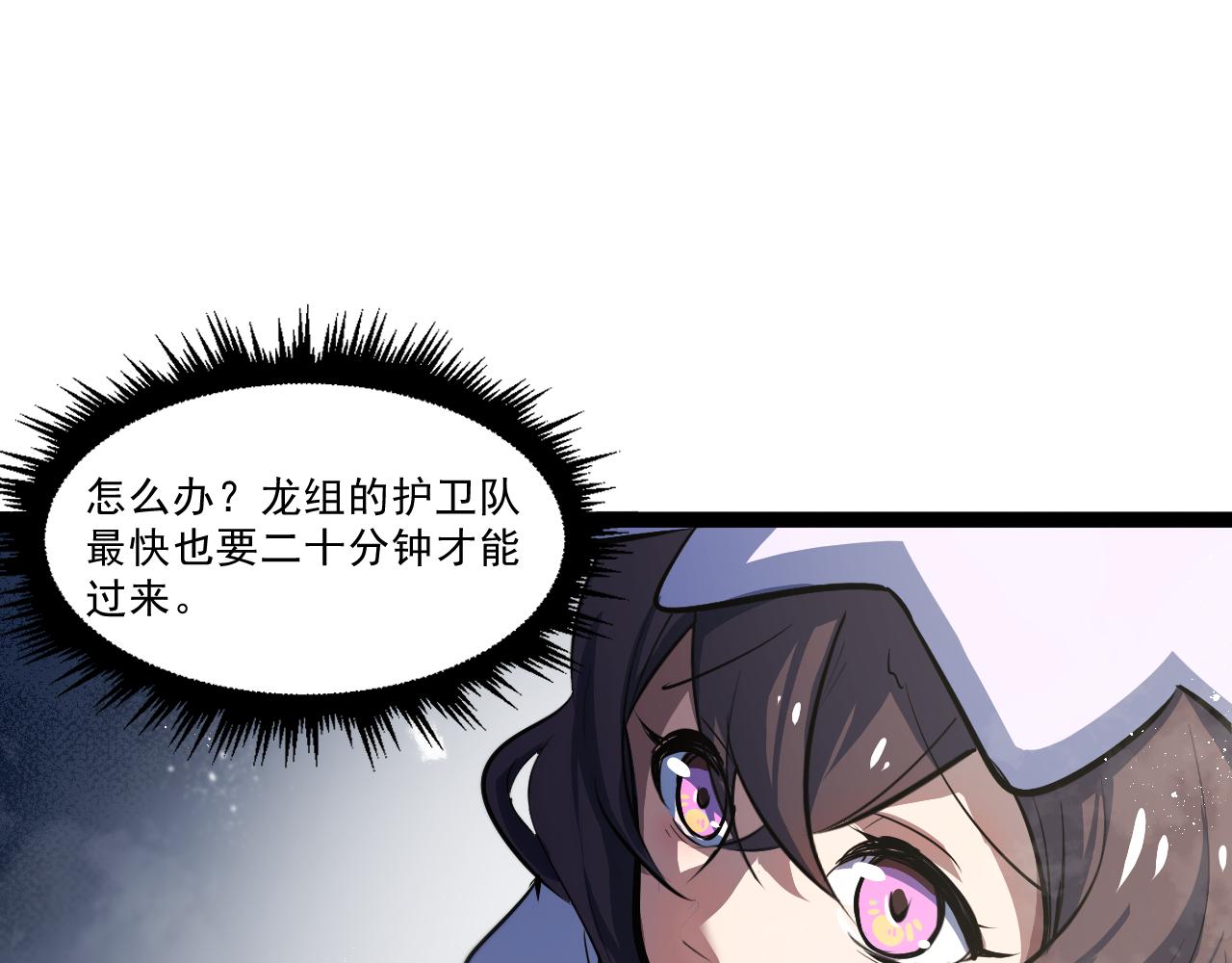 第四章——约定56