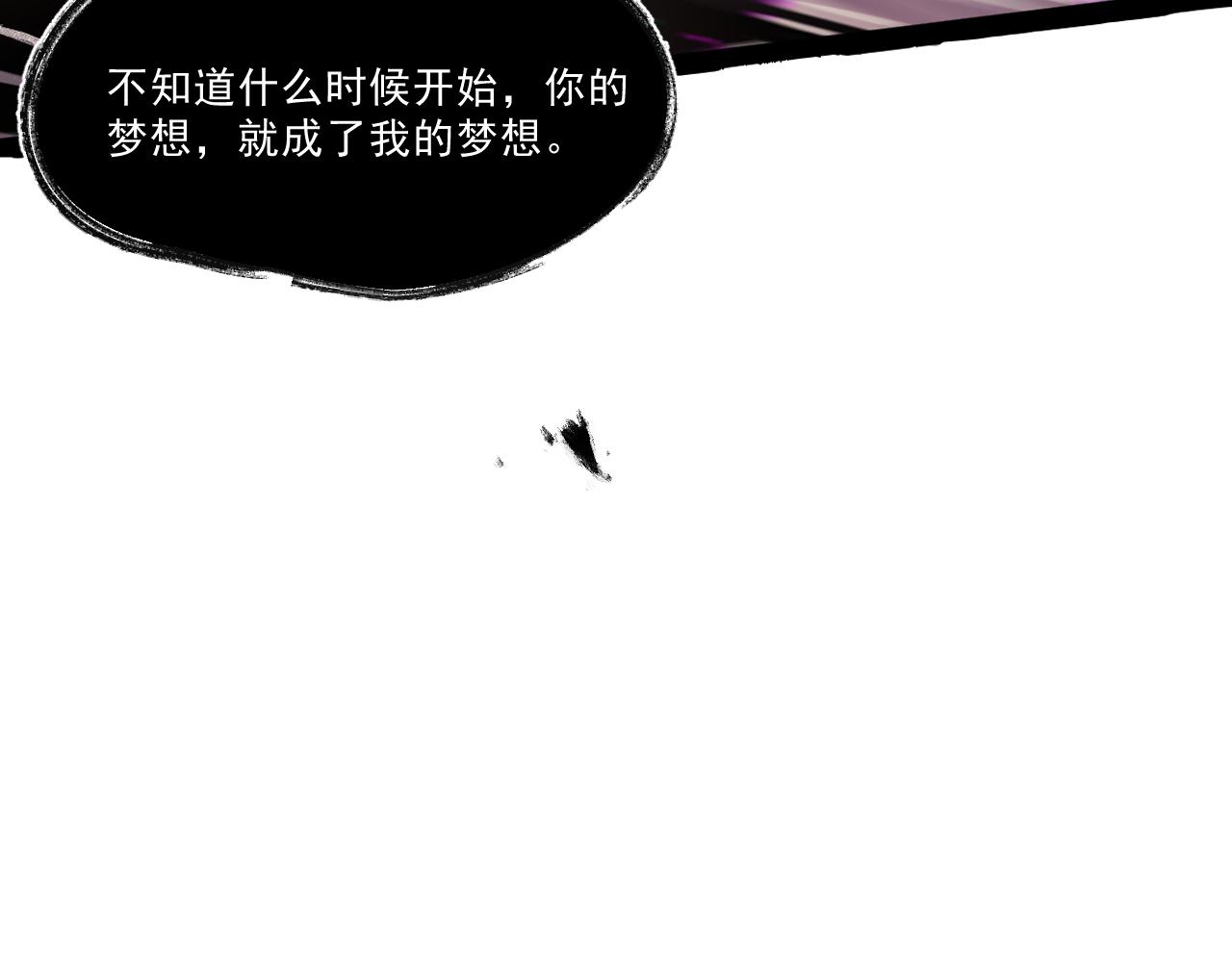 第八章——请求救援30
