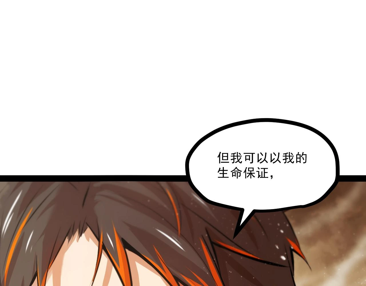 第十章——军规43
