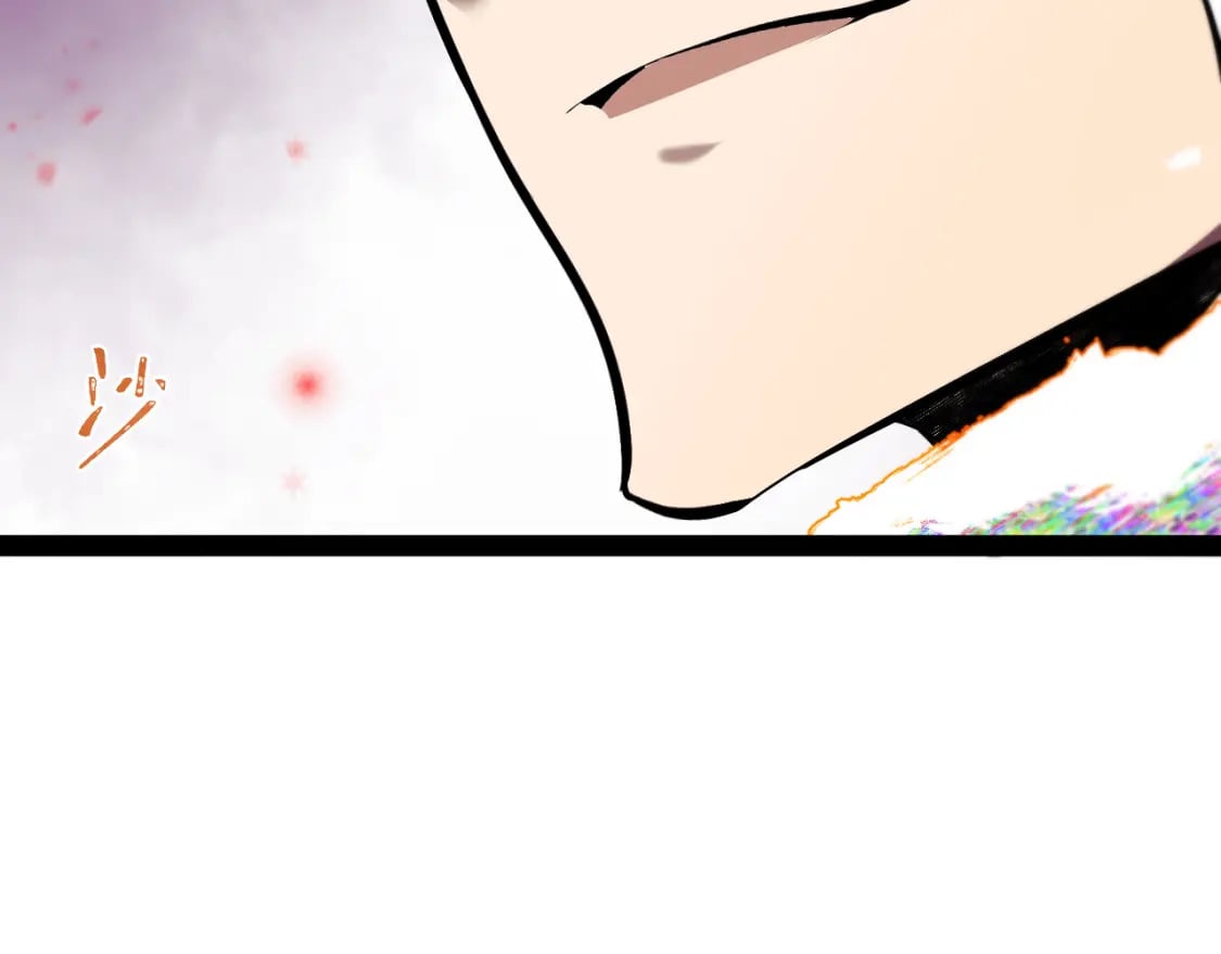 第十三章——花田70