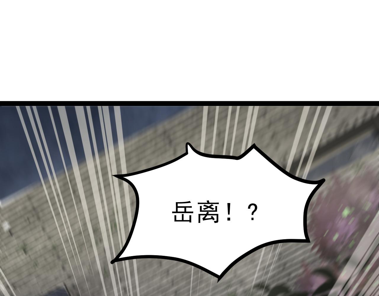 第四章——约定64