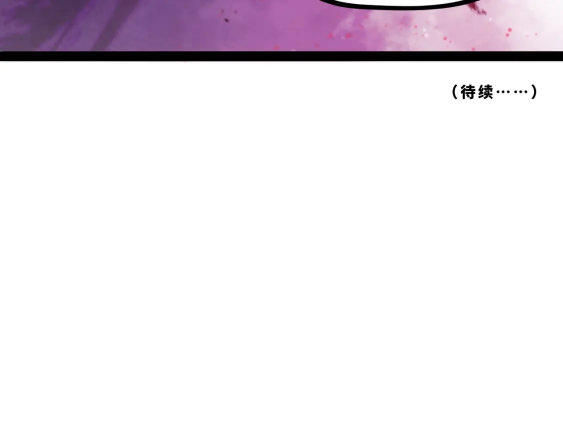 第十四章——不屈108