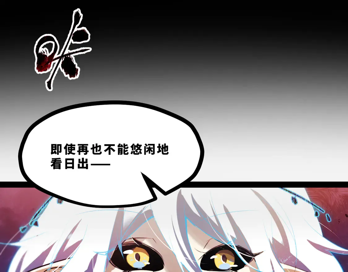第十七章——十七号127