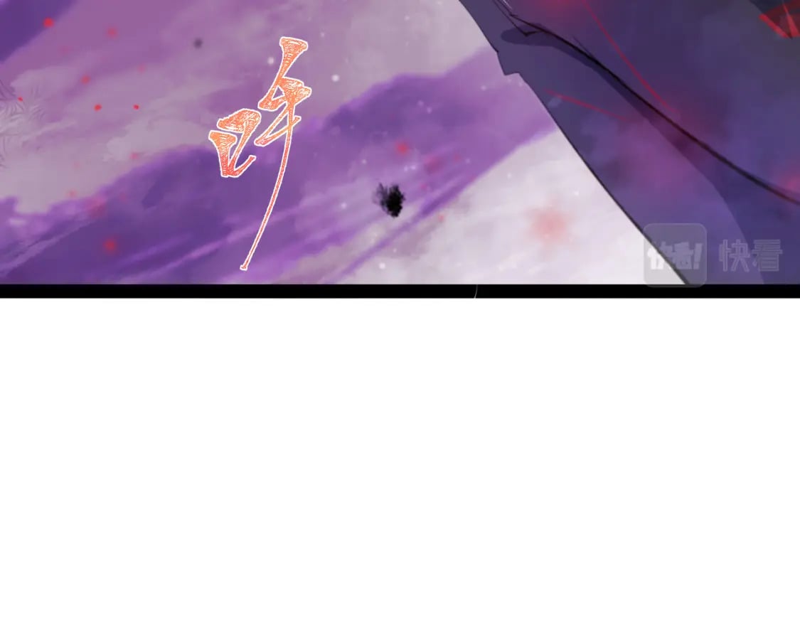 第十三章——花田41