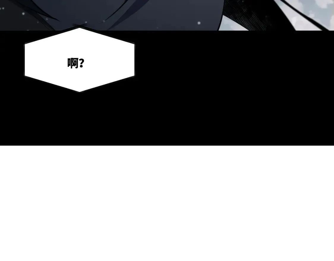 第十七章——十七号21