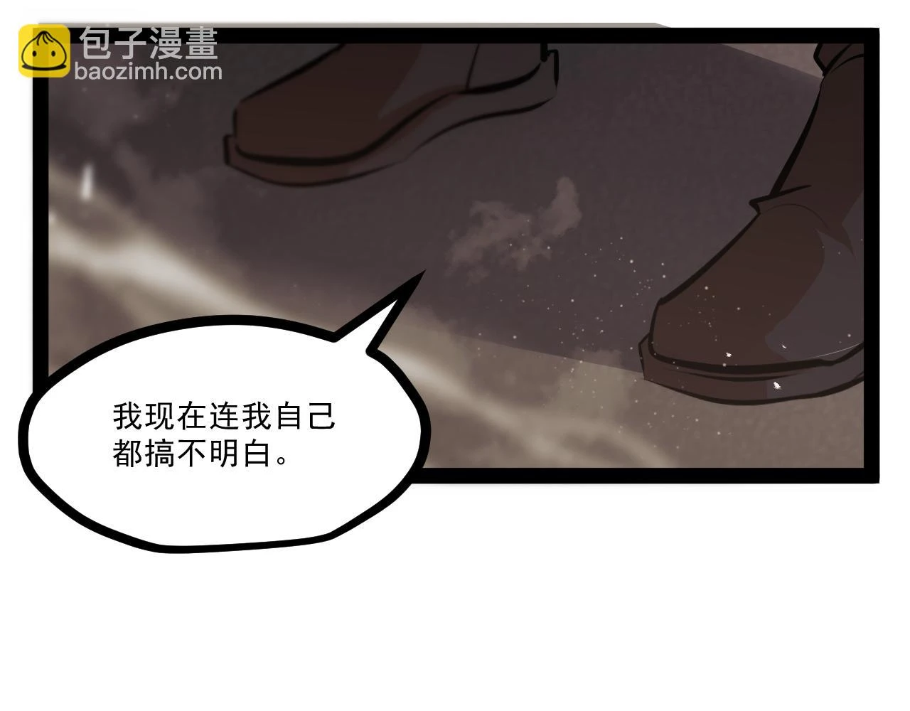 第十章——军规42