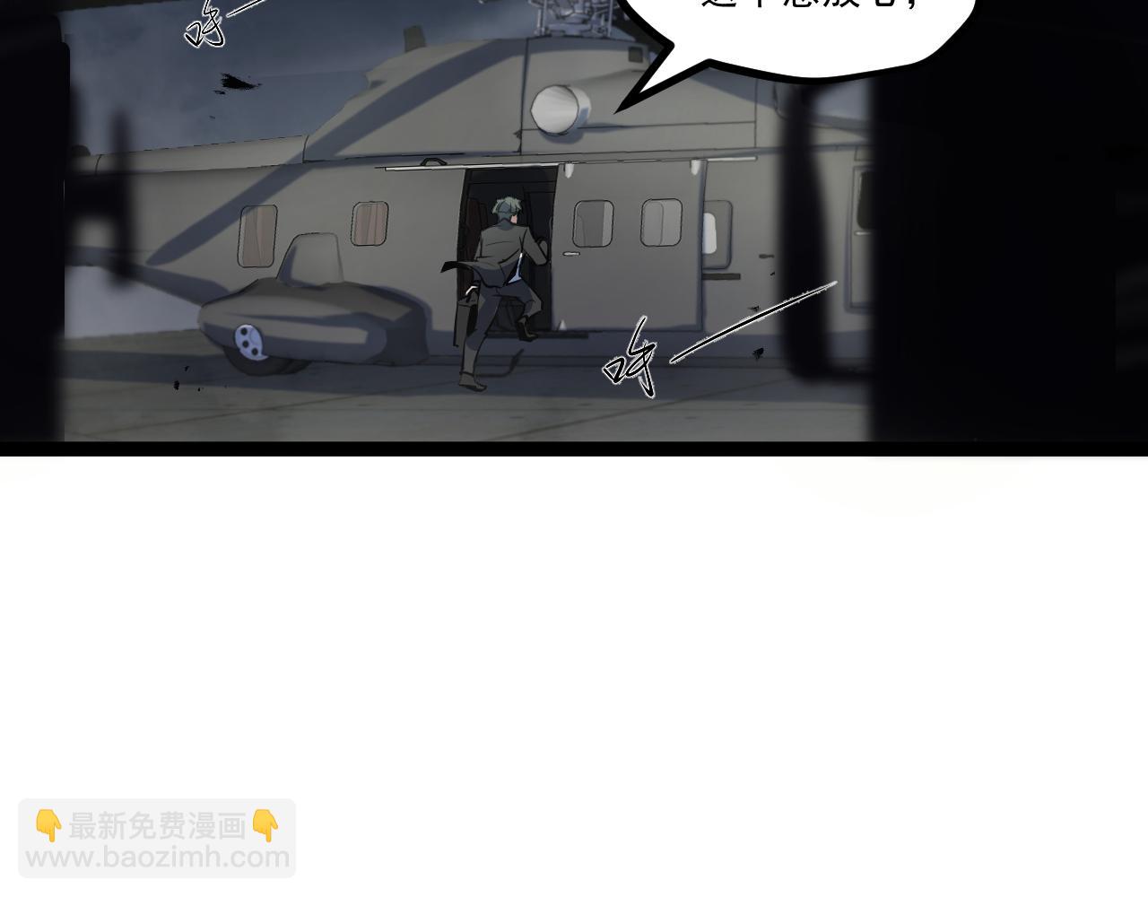 第四章——约定20