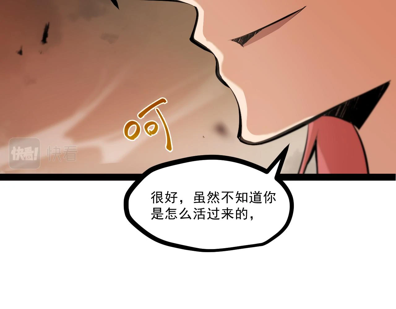 第十章——军规48