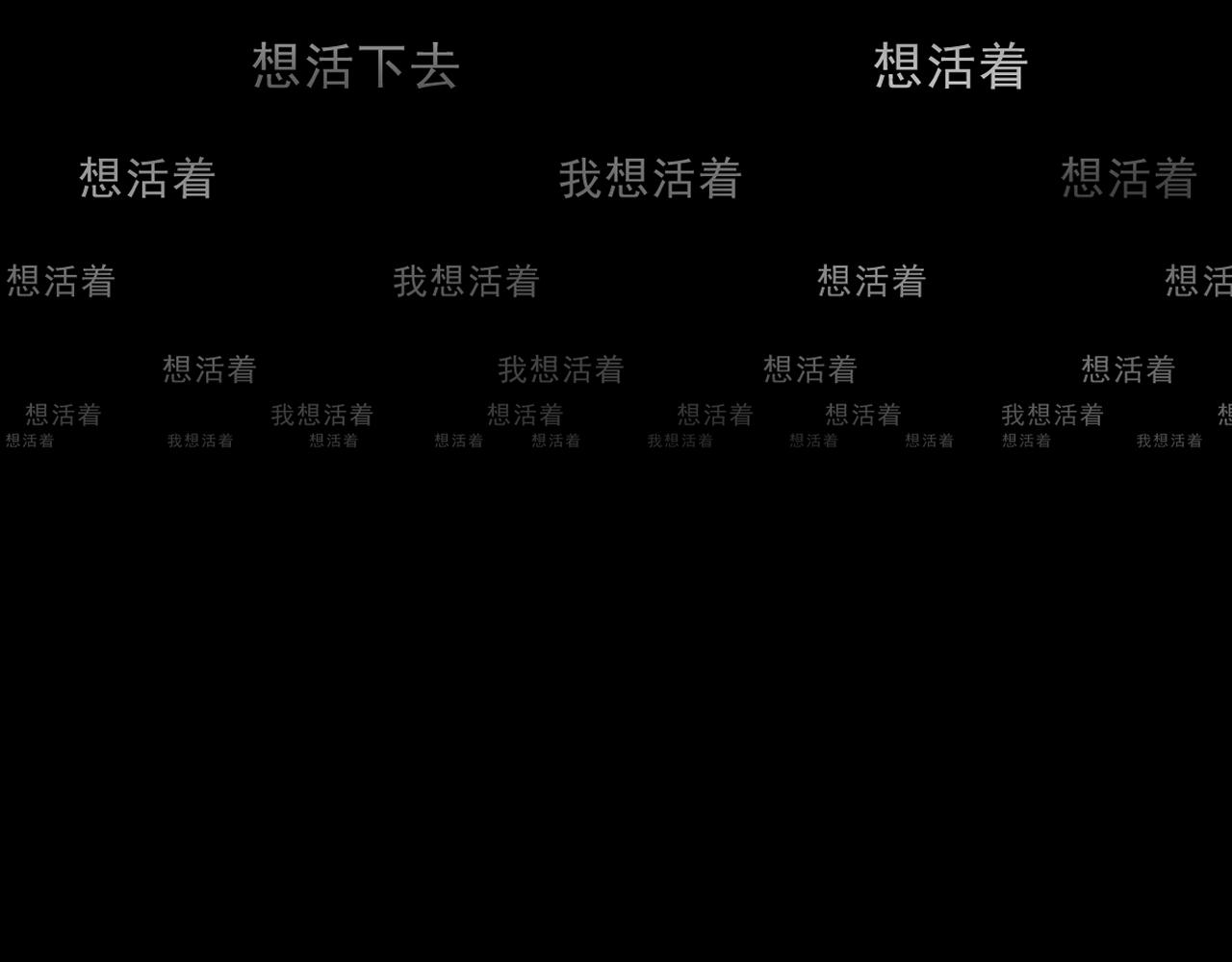 第一章——返祖时代169
