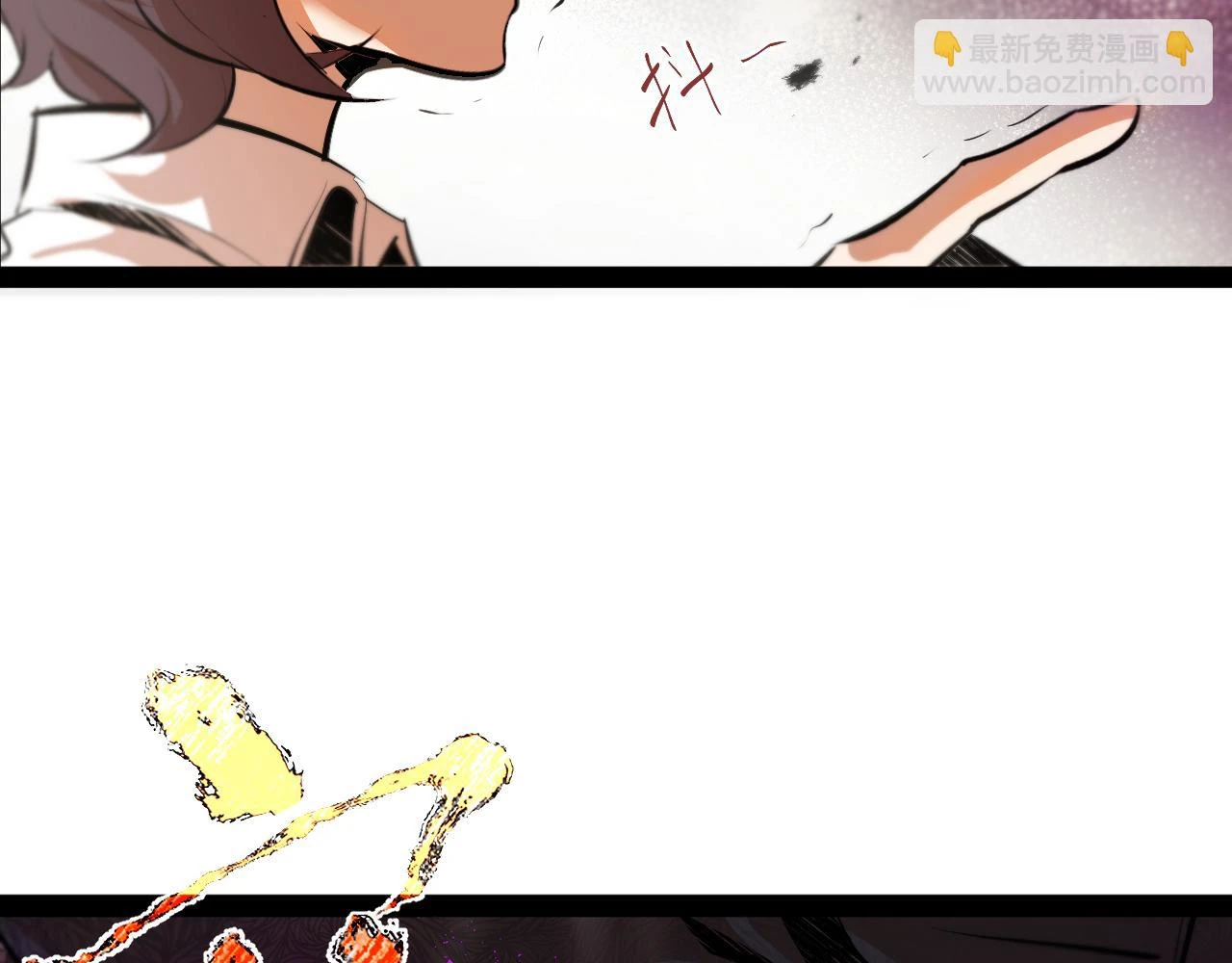 第十章——军规72