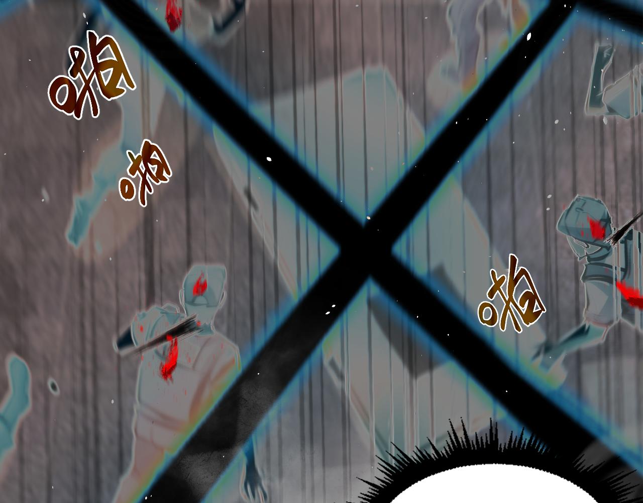 第二章——疑团41