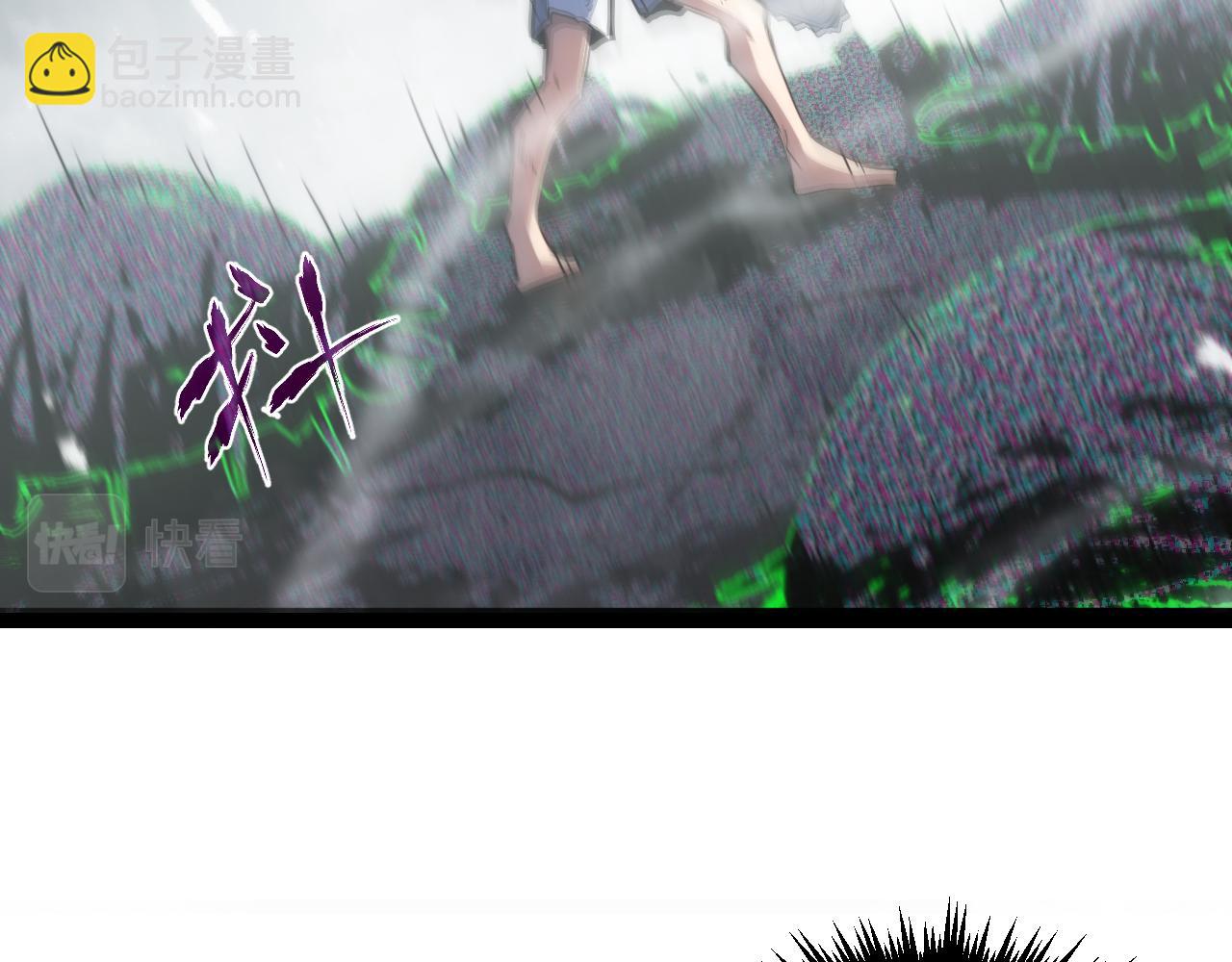第七章——启程41