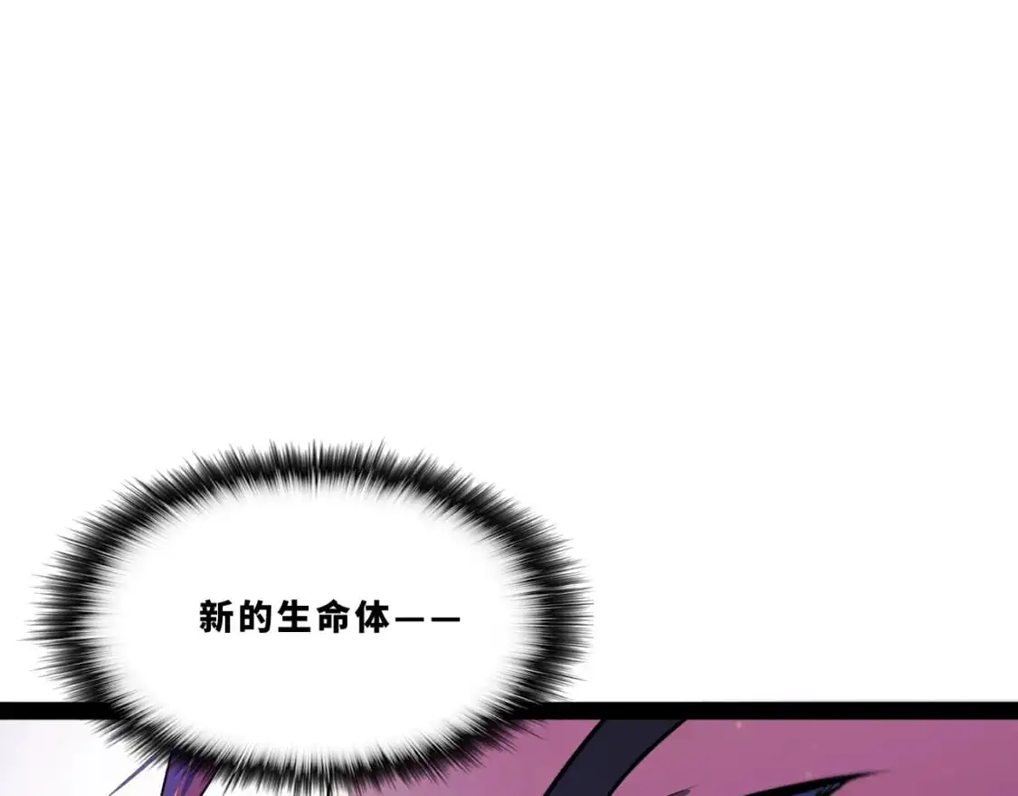 第十五章——兵分三路83