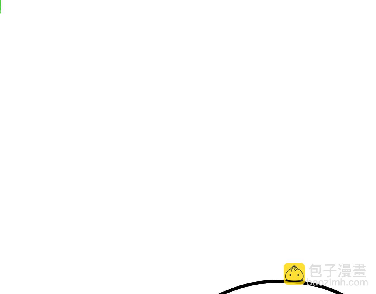 第六章——遇袭44
