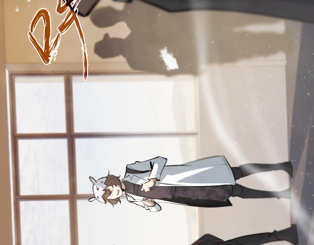 第九章——暗涌72