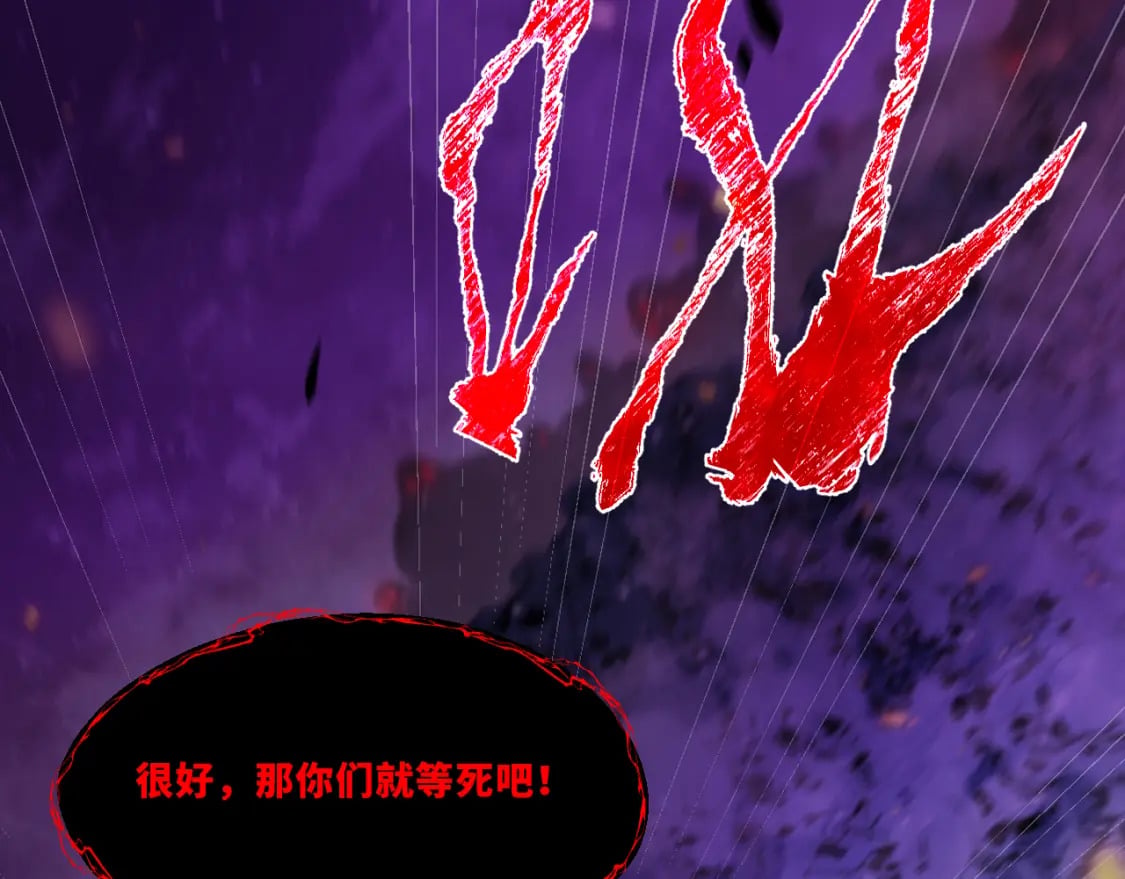 第十四章——不屈62