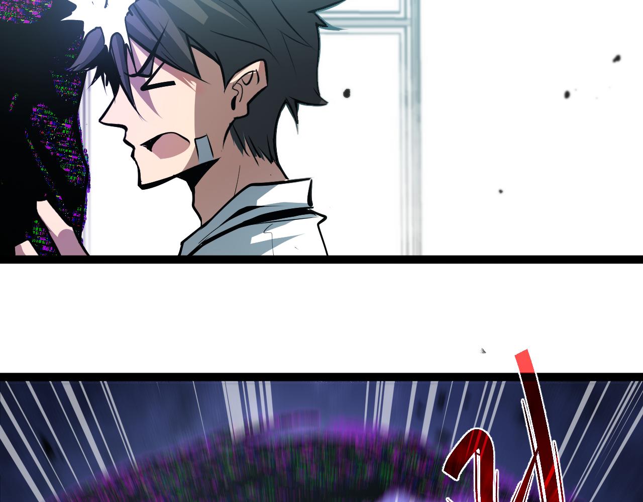 第二章——疑团46