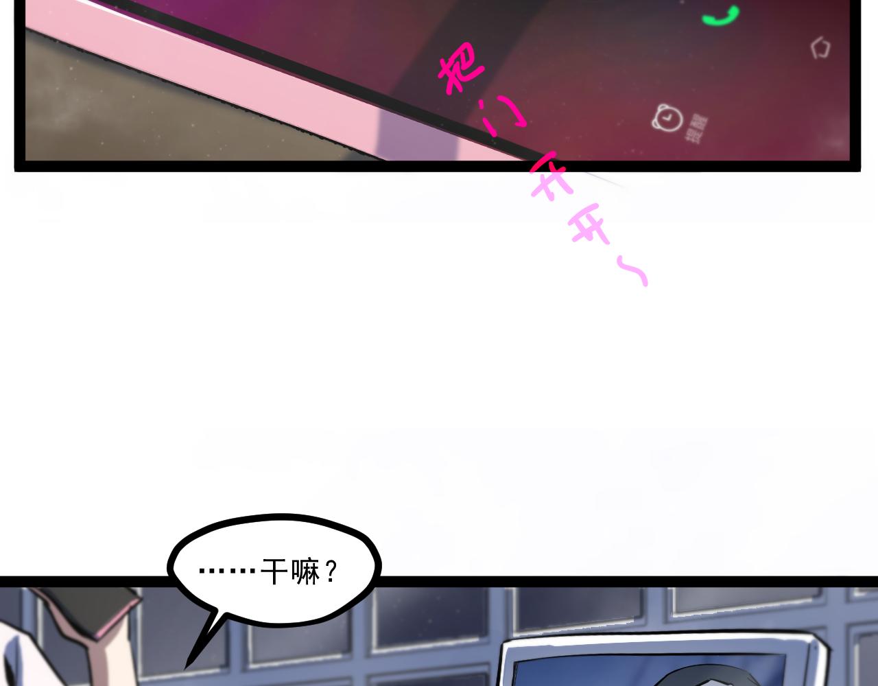第四章——约定38
