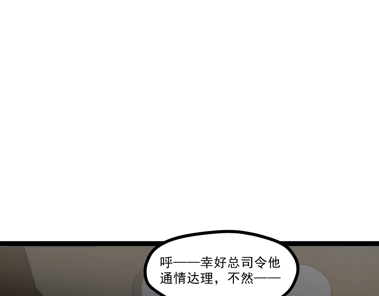 第四章——约定27
