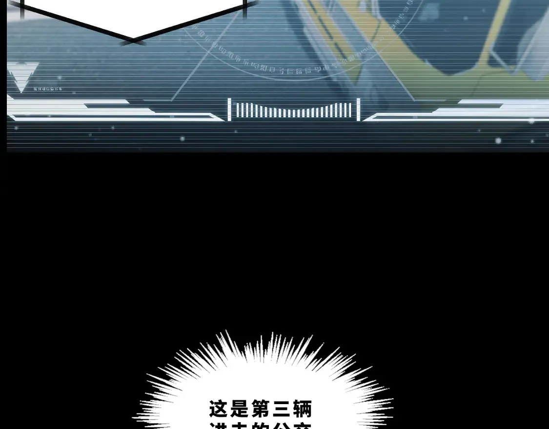 第十七章——十七号12