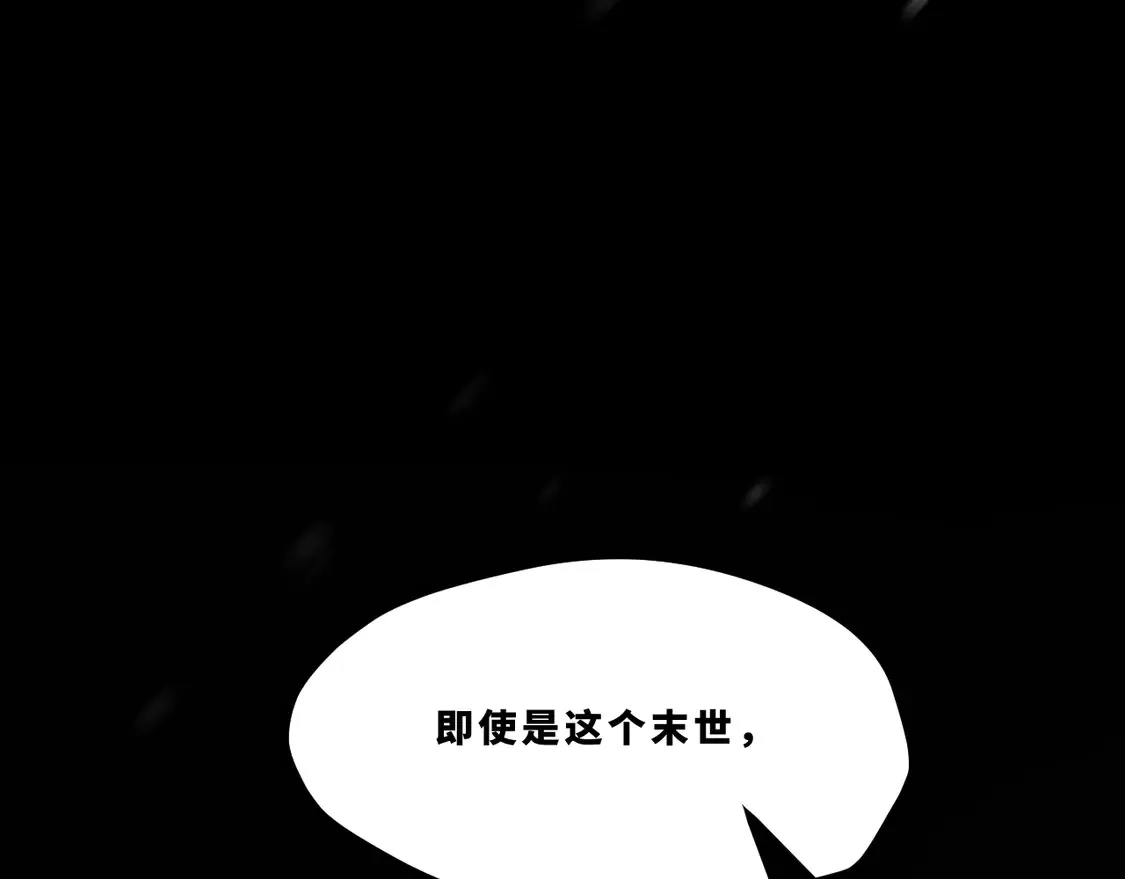 第十七章——十七号125