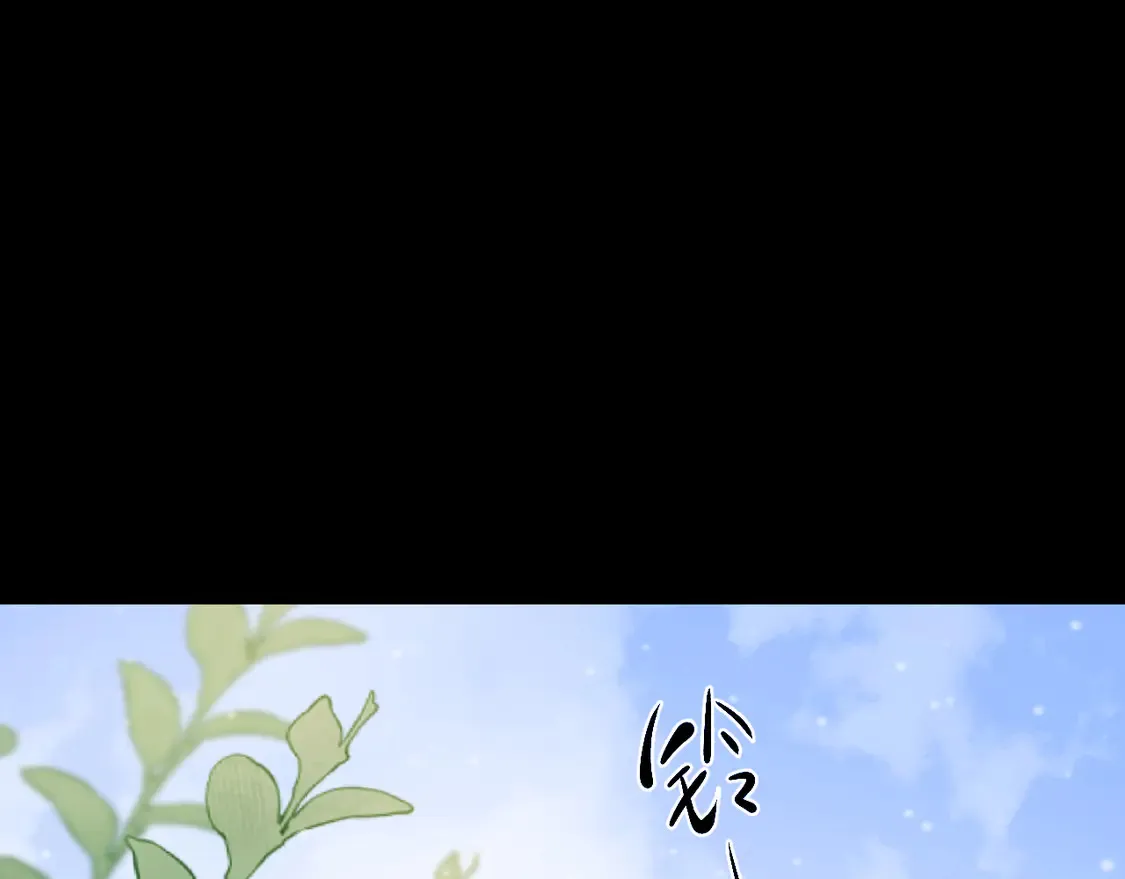 第十七章——十七号0