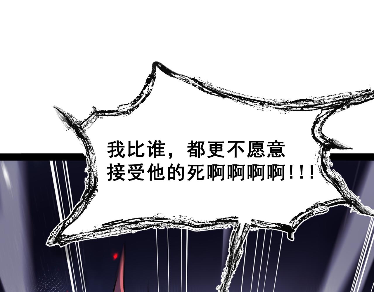 第八章——请求救援18