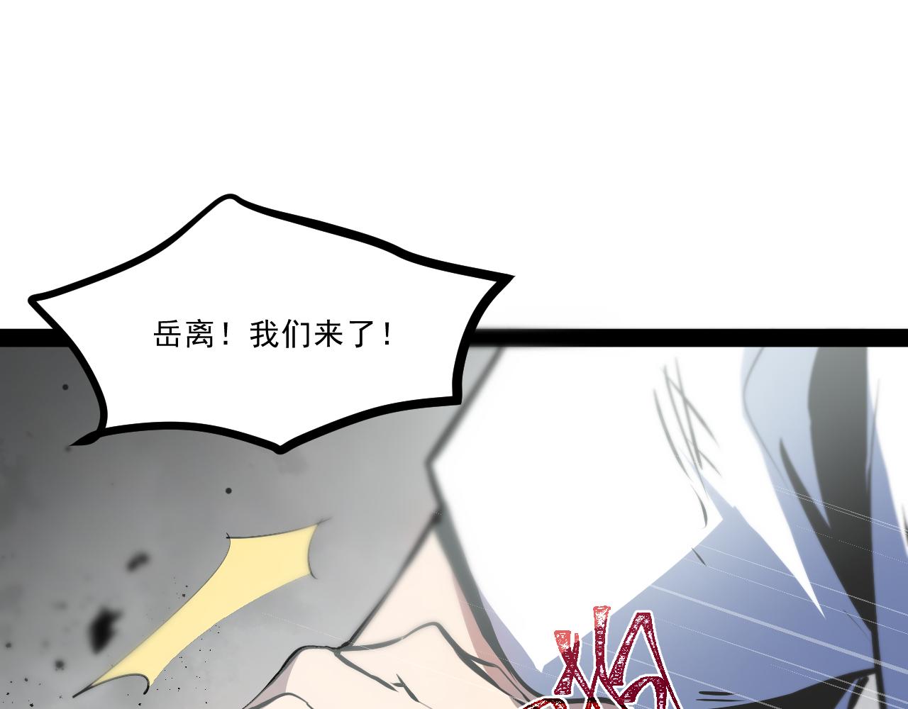 第七章——启程10