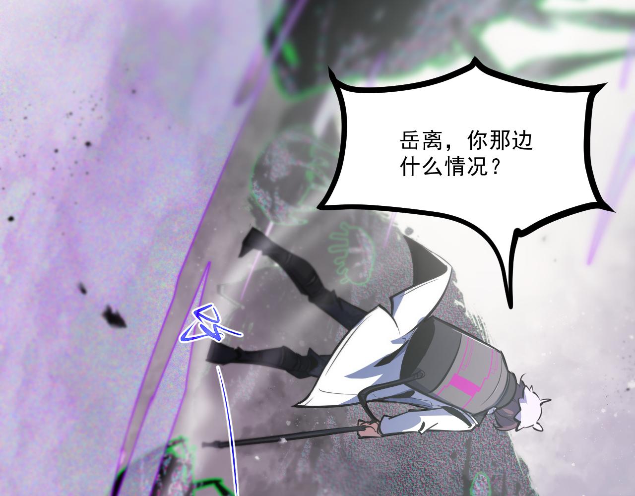 第七章——启程30