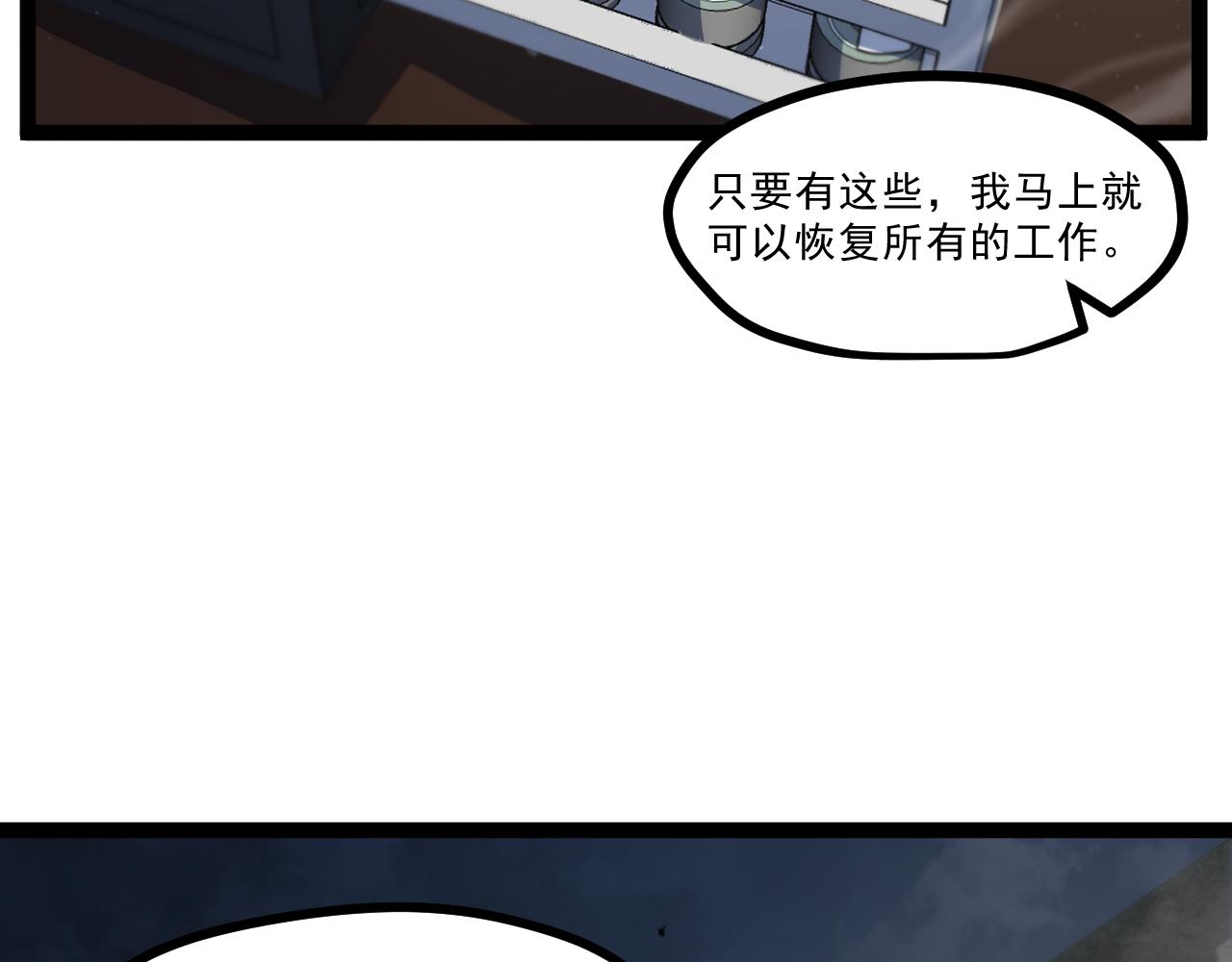 第四章——约定22