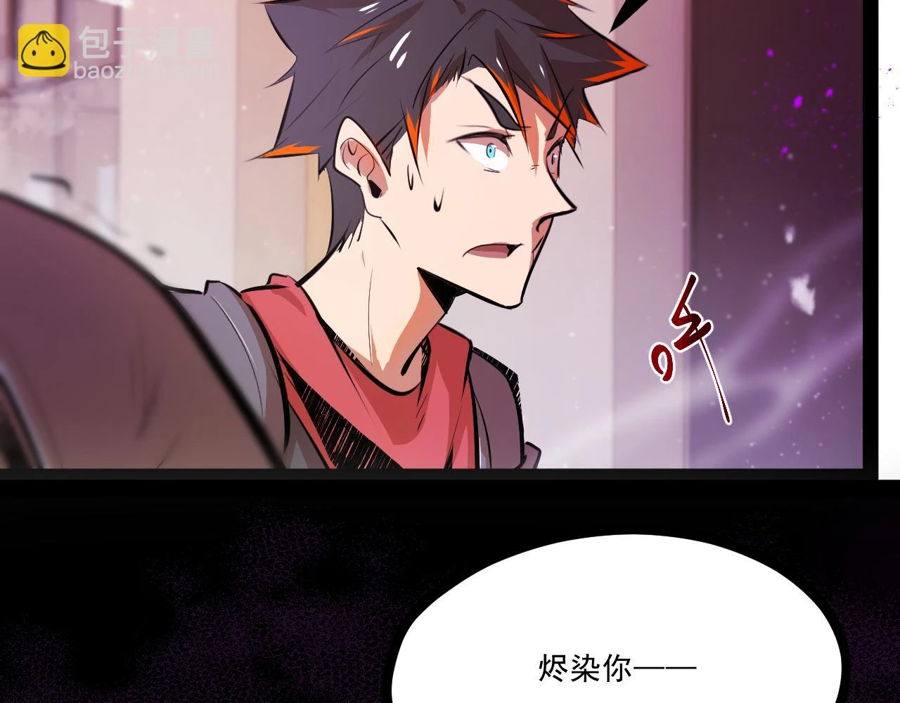 第十章——军规78