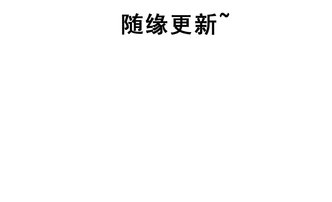第十七章——十七号163