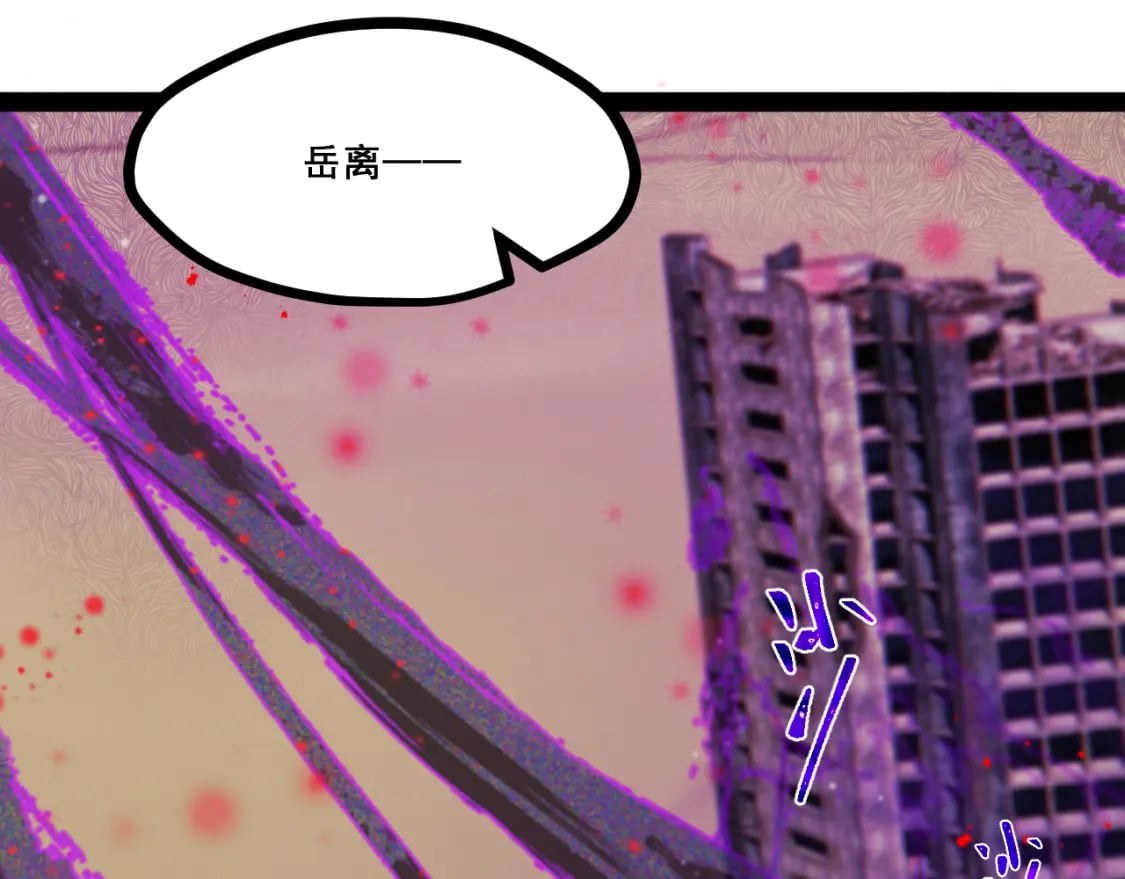 第十三章——花田59