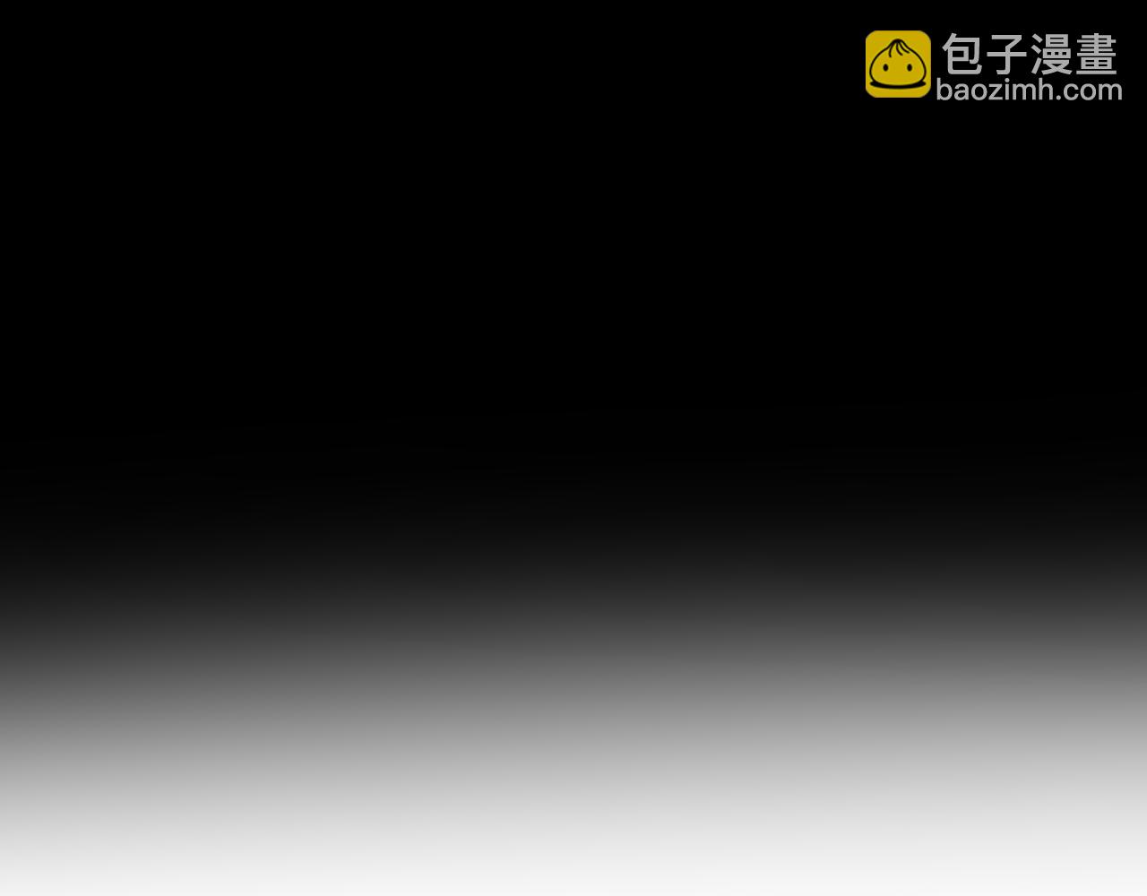 第七章——启程20