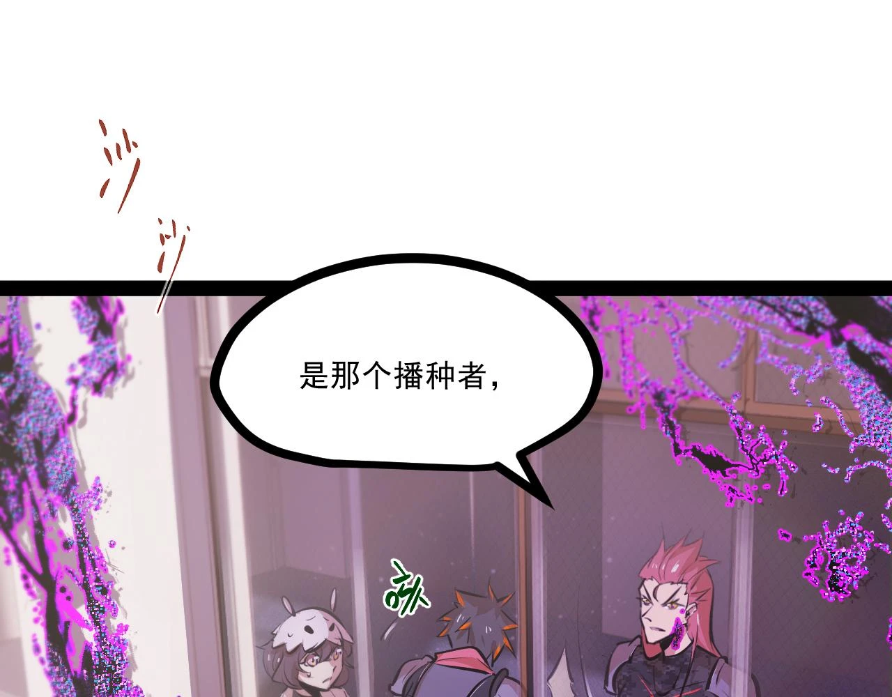 第十章——军规95