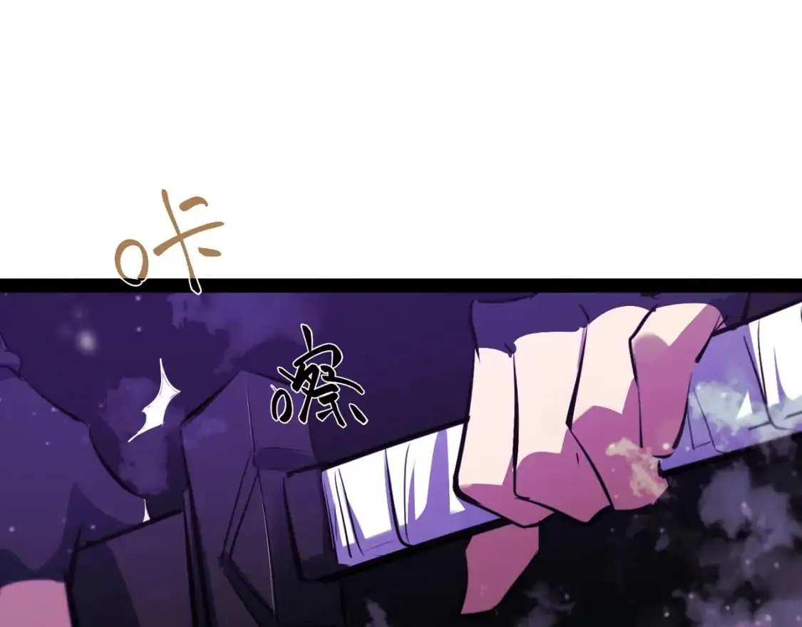 第十五章——兵分三路71
