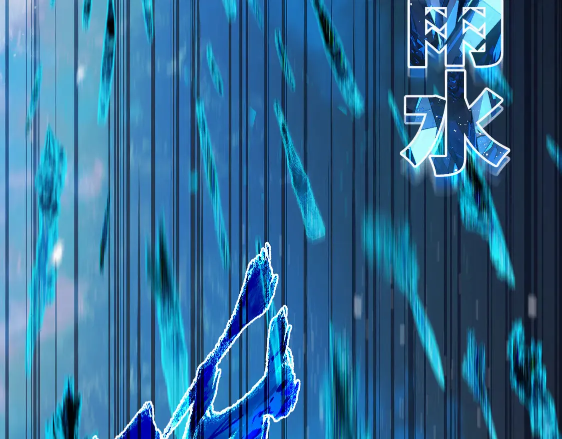 第十七章——十七号58