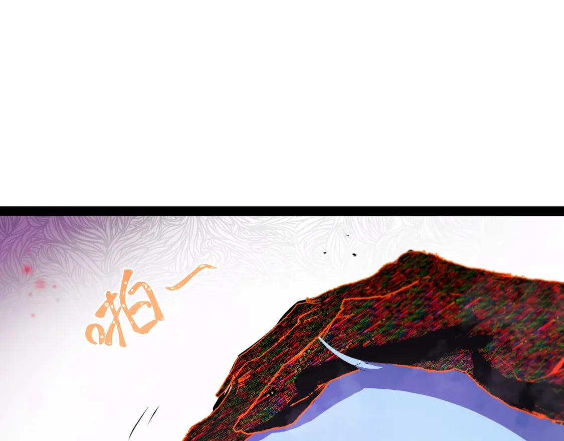 第十三章——花田33