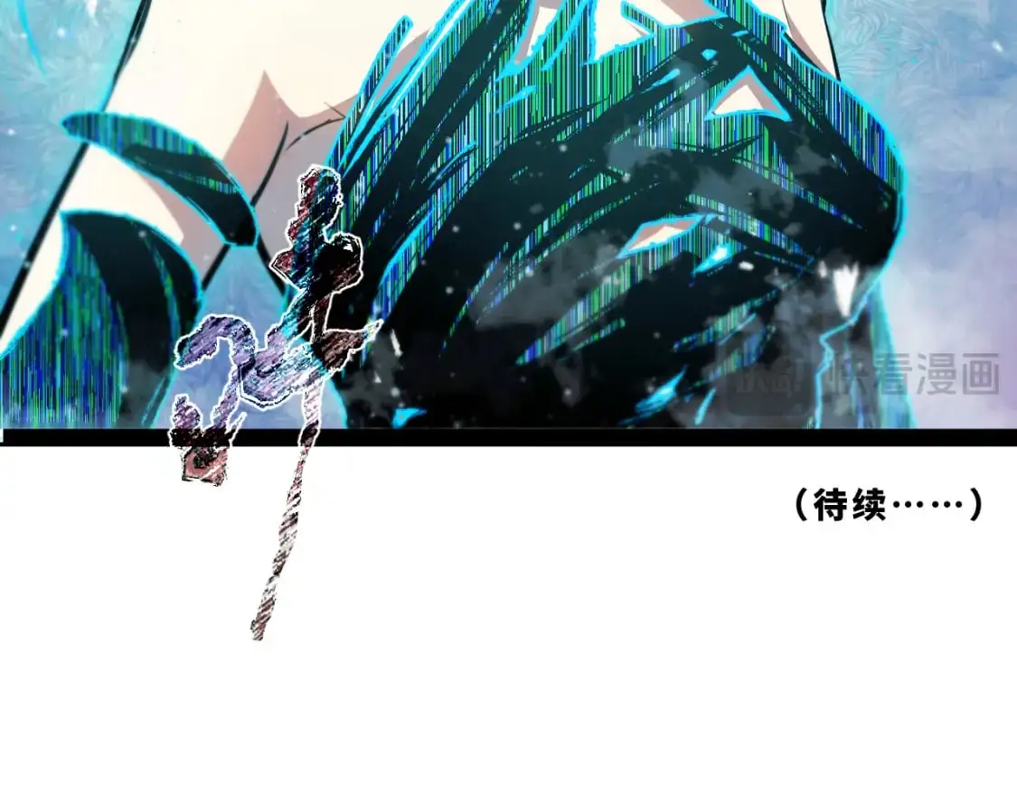第十五章——兵分三路104