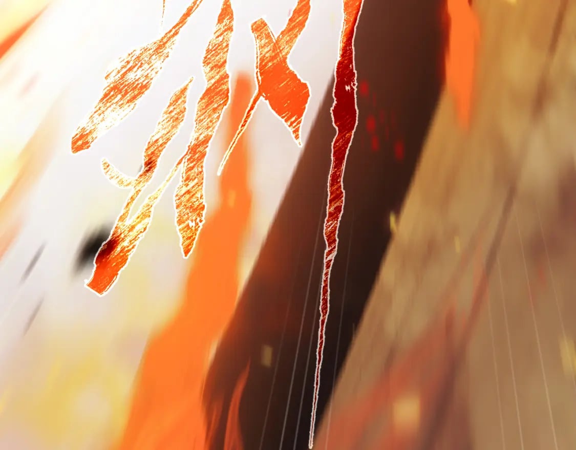 第十三章——花田80
