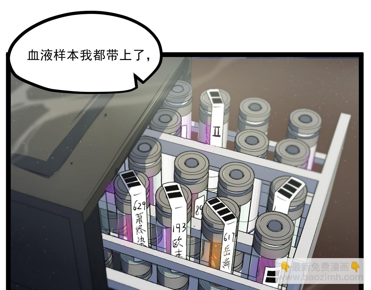 第四章——约定21