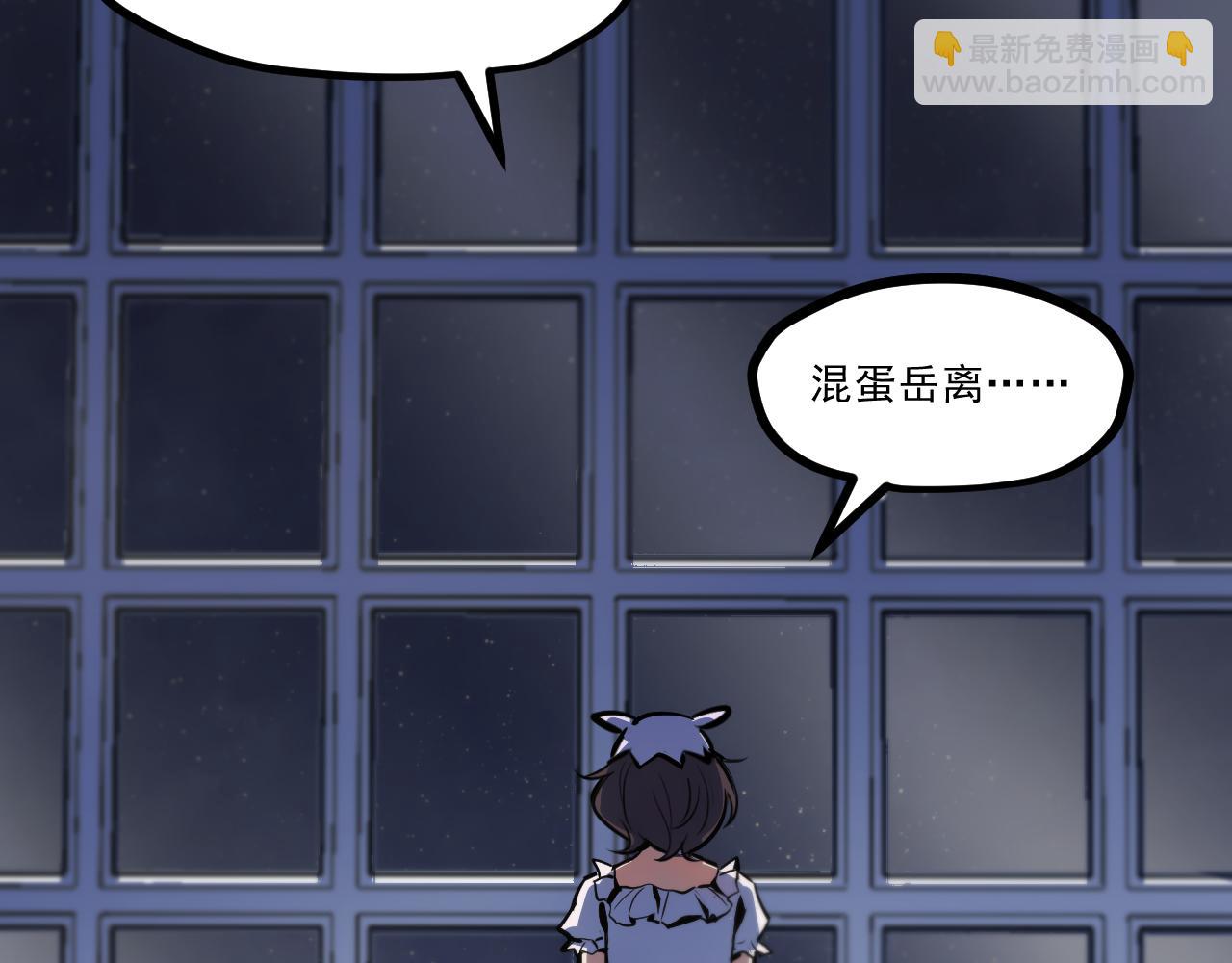 第四章——约定50