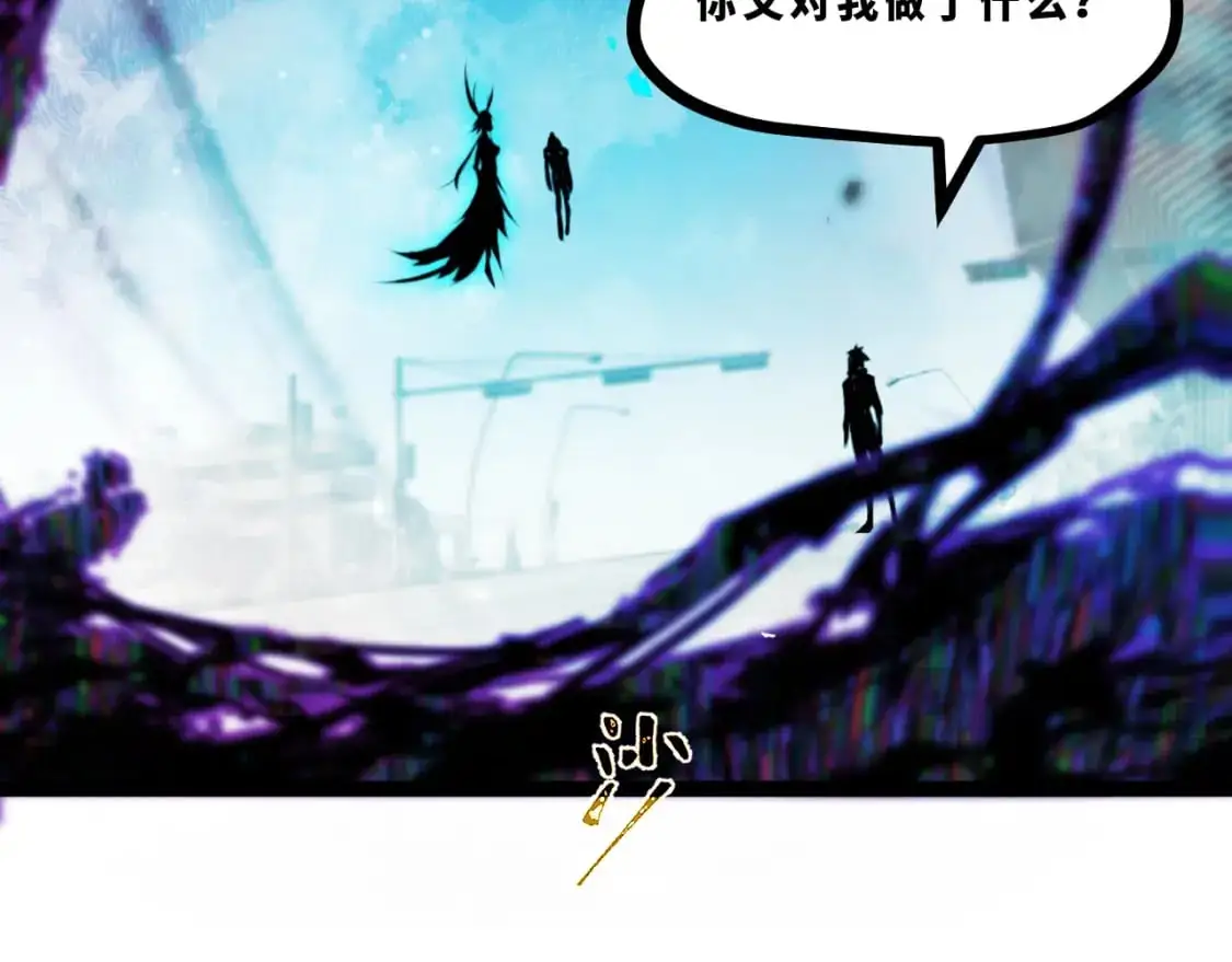 第十六章——再会26