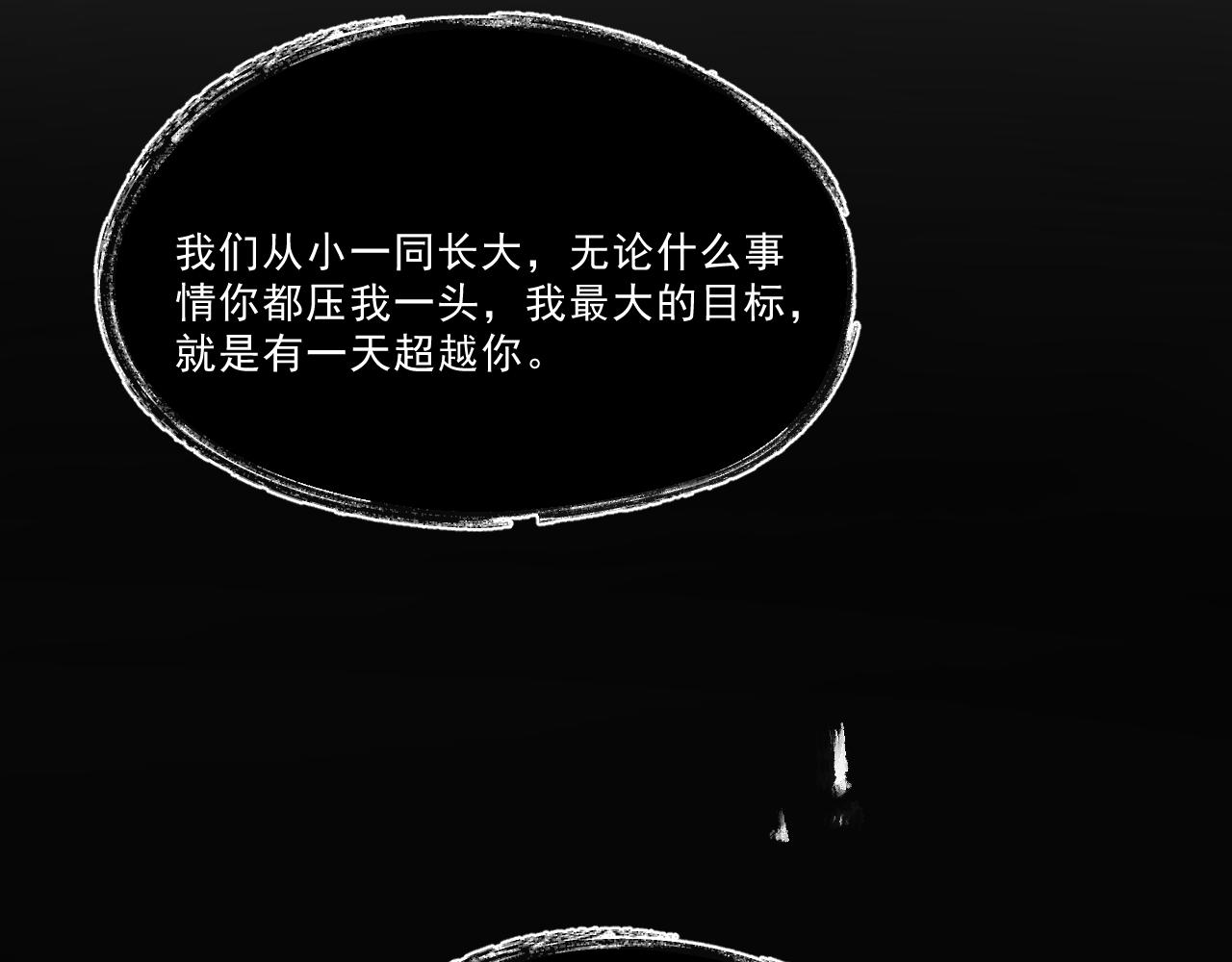 第八章——请求救援23