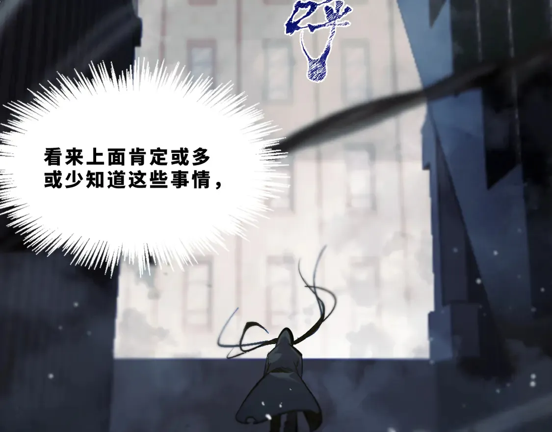 第十七章——十七号18
