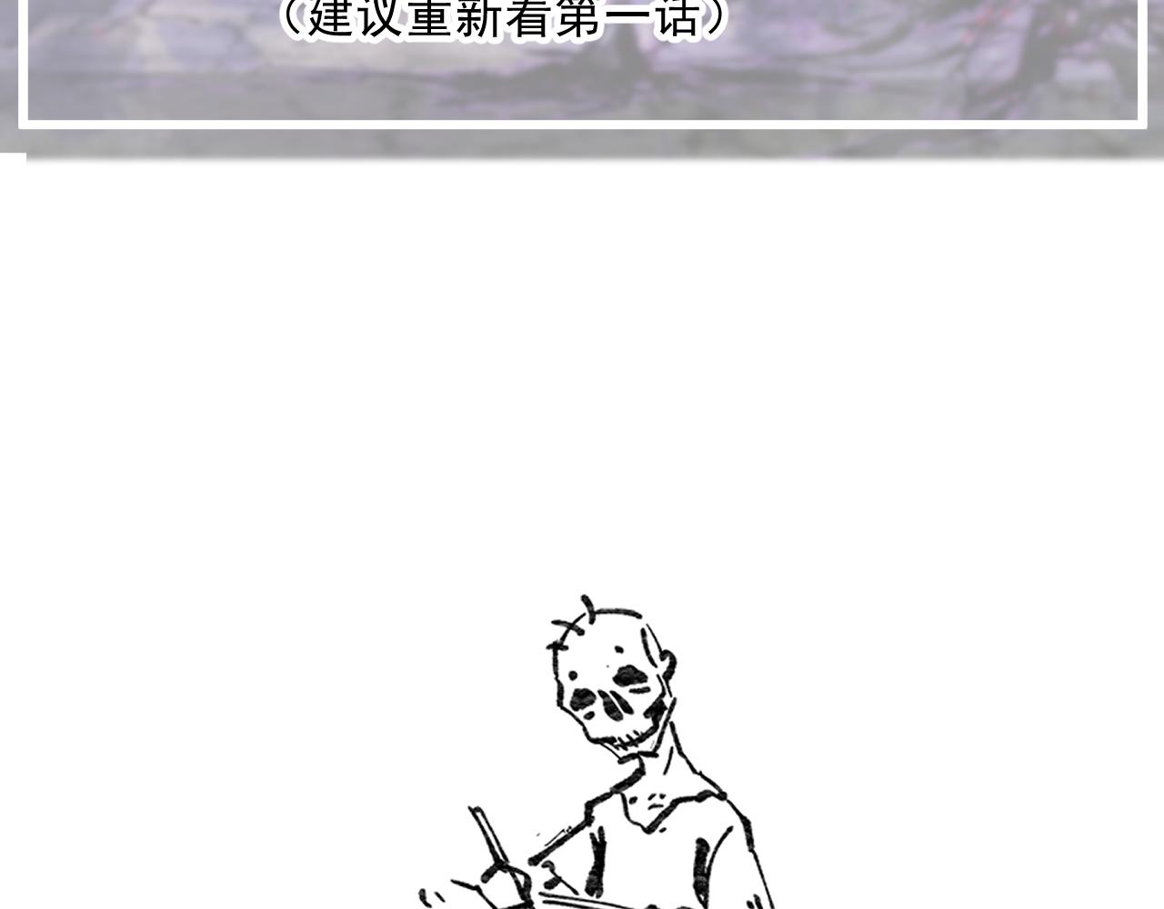 第五章——梦影76