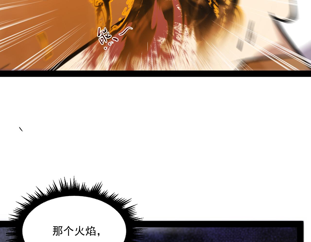 第七章——启程7