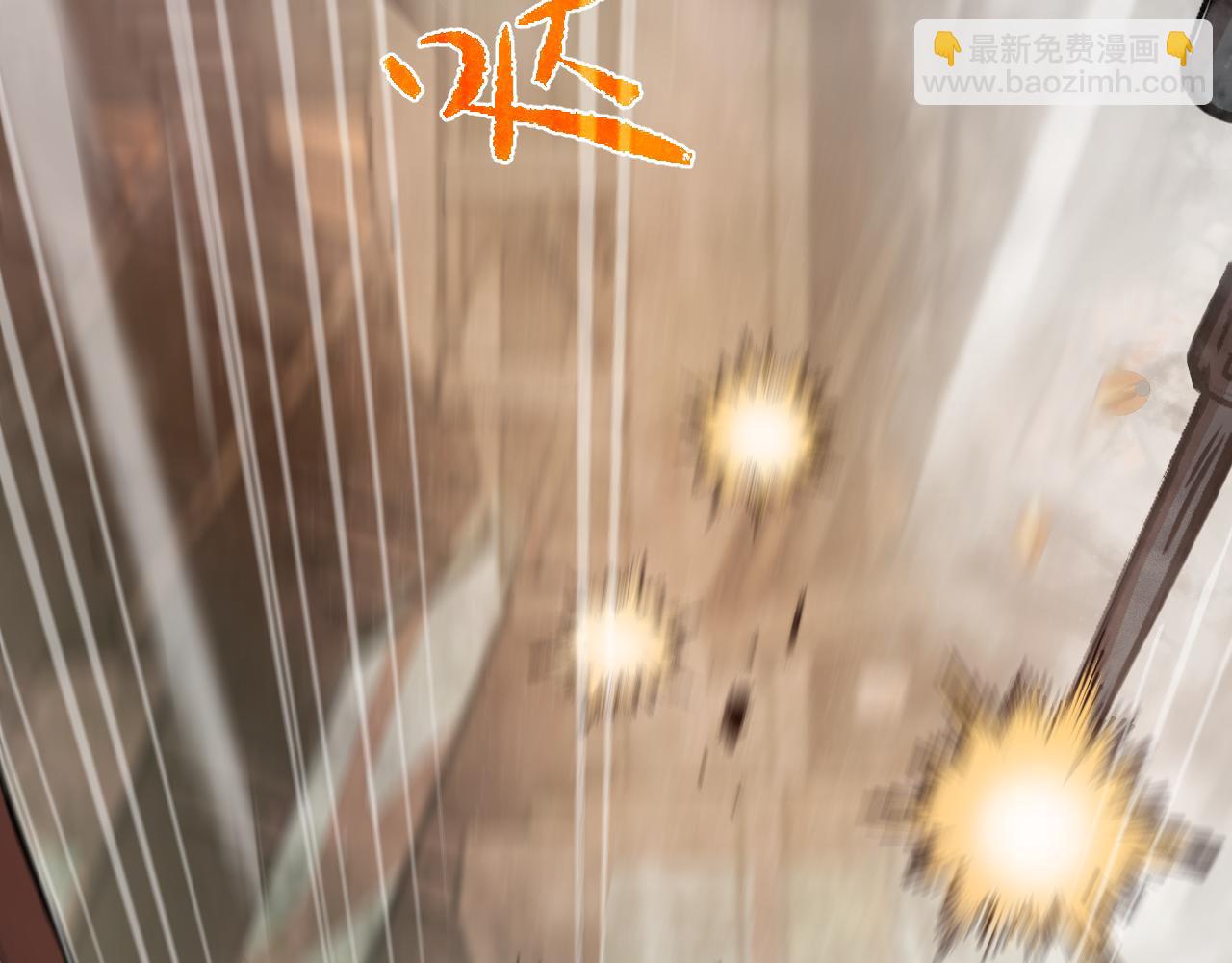 第一章——返祖时代44