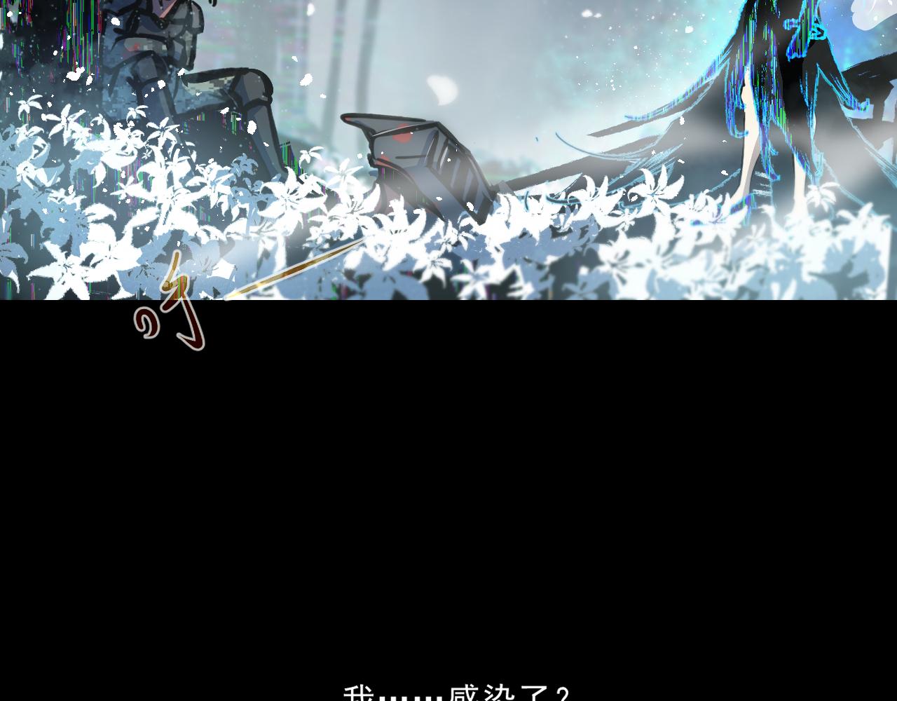 第一章——返祖时代160